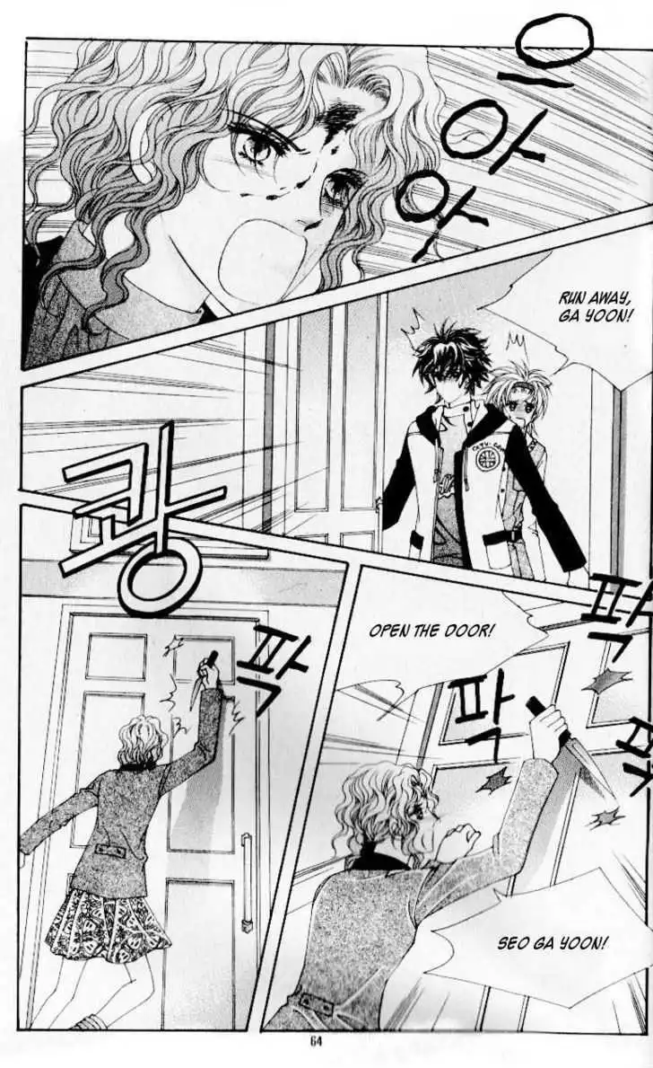 Idol Shopping Chapter 29 28